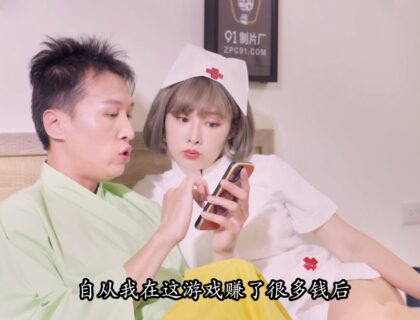Nữ y tá xinh đẹp chịch nhau với bệnh nhân